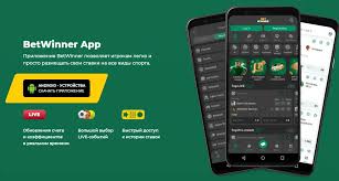 BetWinner Online Bookmaker Your Ultimate Betting Destination BetWinner Online Bookmaker Your Ultimate Betting Destination